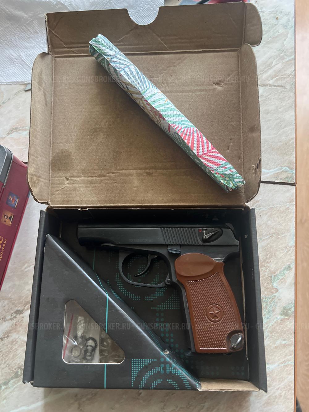 Продам МР 658 к, блоубек.
