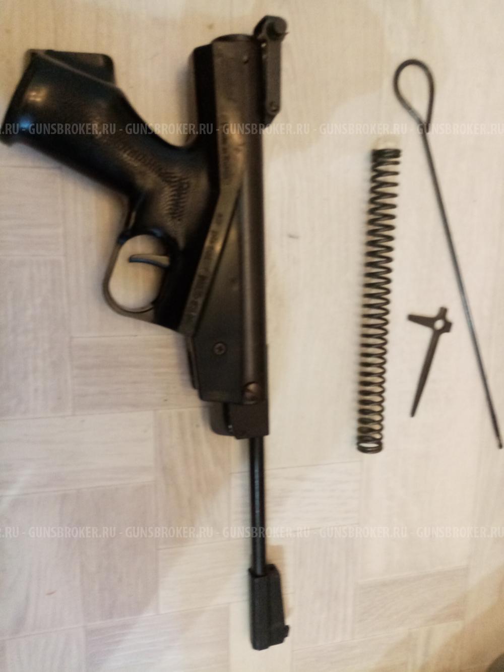 ИЖ53М