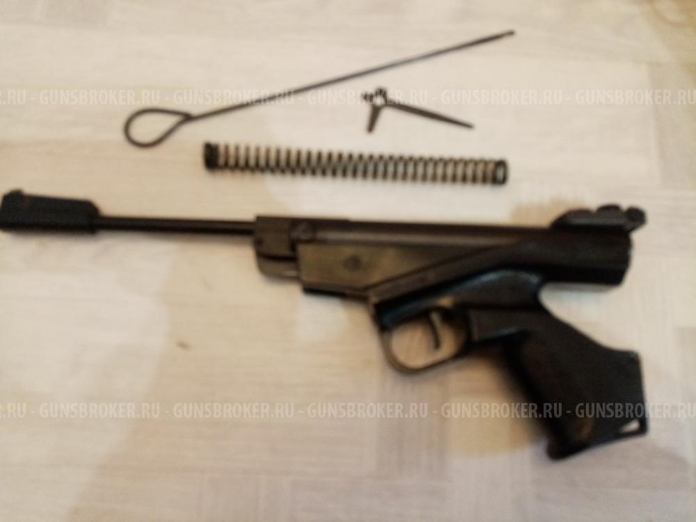 ИЖ53М