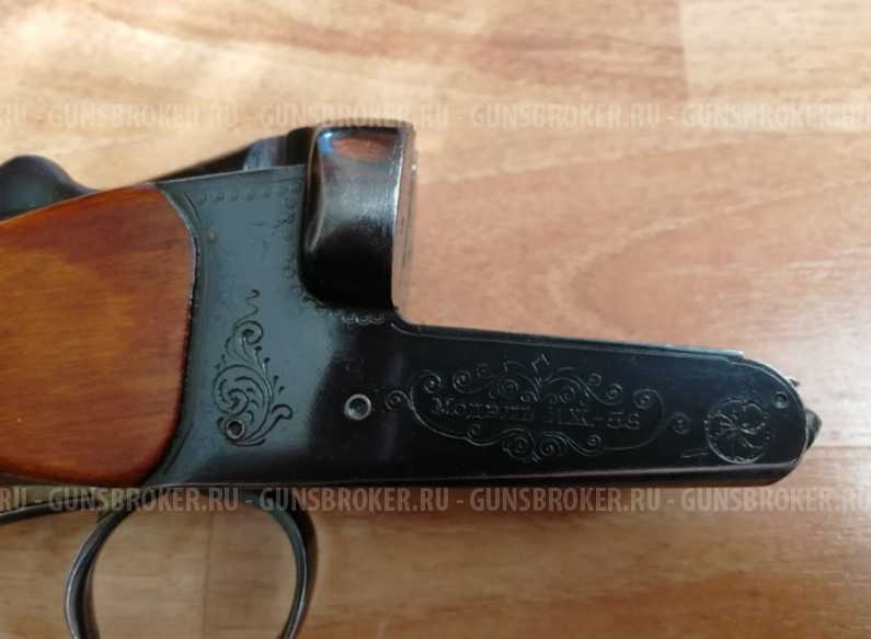 ИЖ58 16 калибр