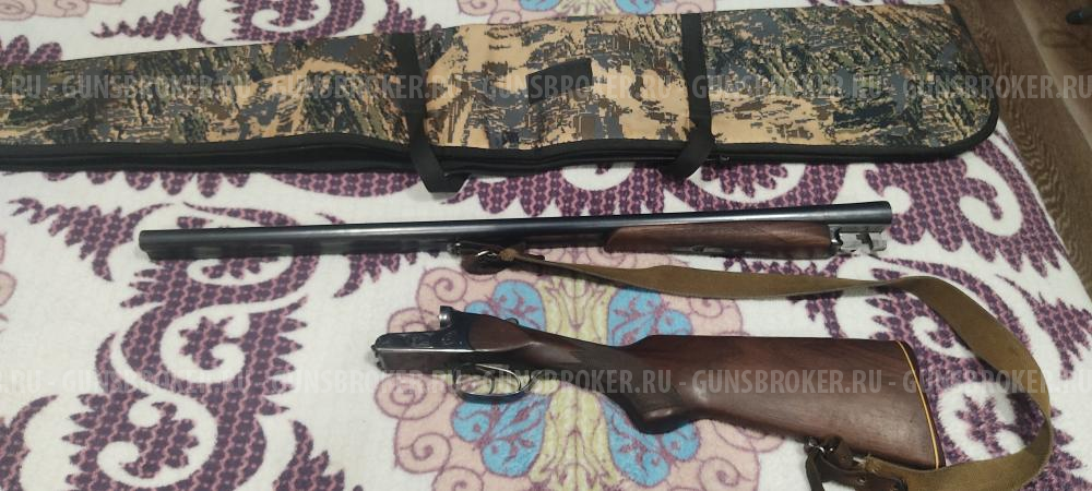 Иж58 МА вместе с сейфом и его содержимым