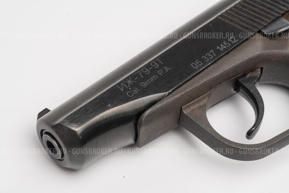 ИЖ79-9Т