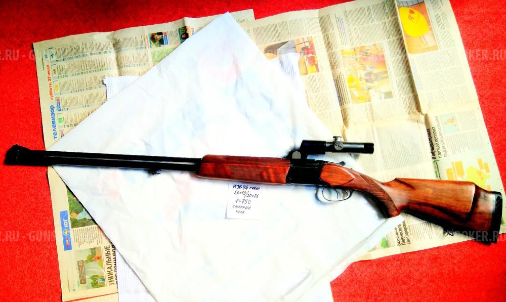 Иж94 Север 5,6*39/20*76 длина 750, сменные чоки 