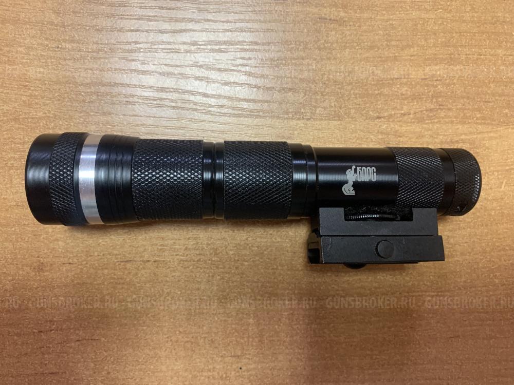 ИК подсветка Bars IR К3 805 нм