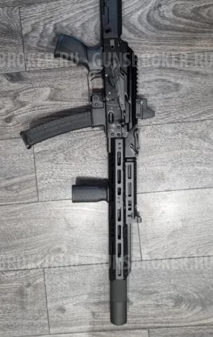 Имитатор глушителя ПБС на Сайга-9, DnS9