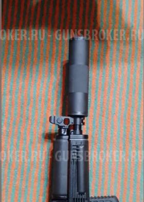 Имитатор глушителя ПБС на Сайга-9, DnS9