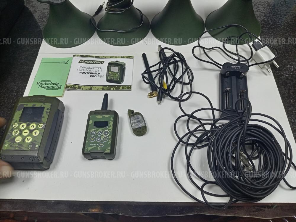 Имитатор голосов-Hunterhelp PRO 3M.Новогодняя скидка-5000руб.