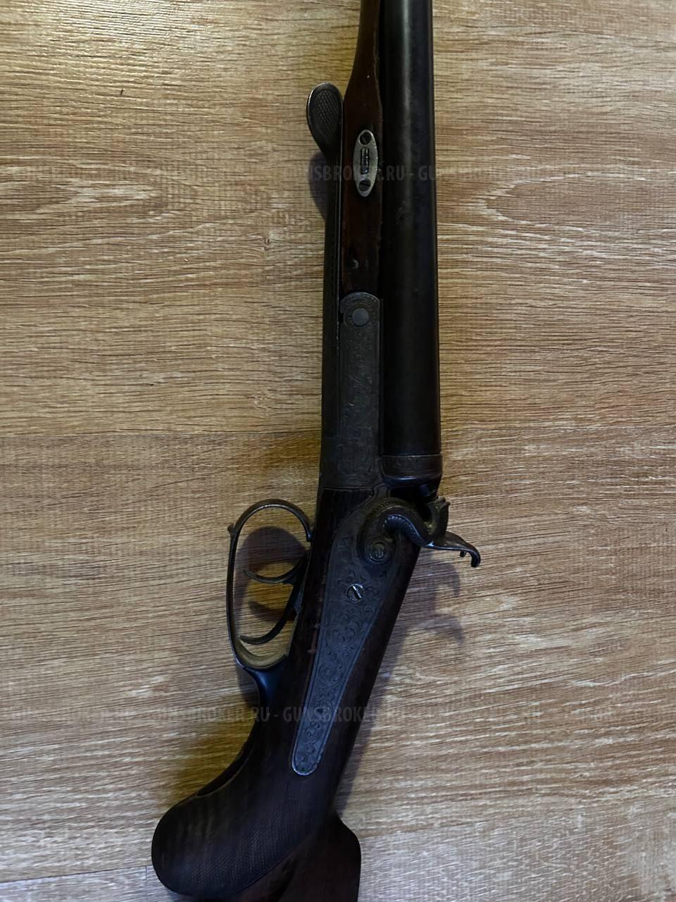 ИММАН МАКФЕРТ