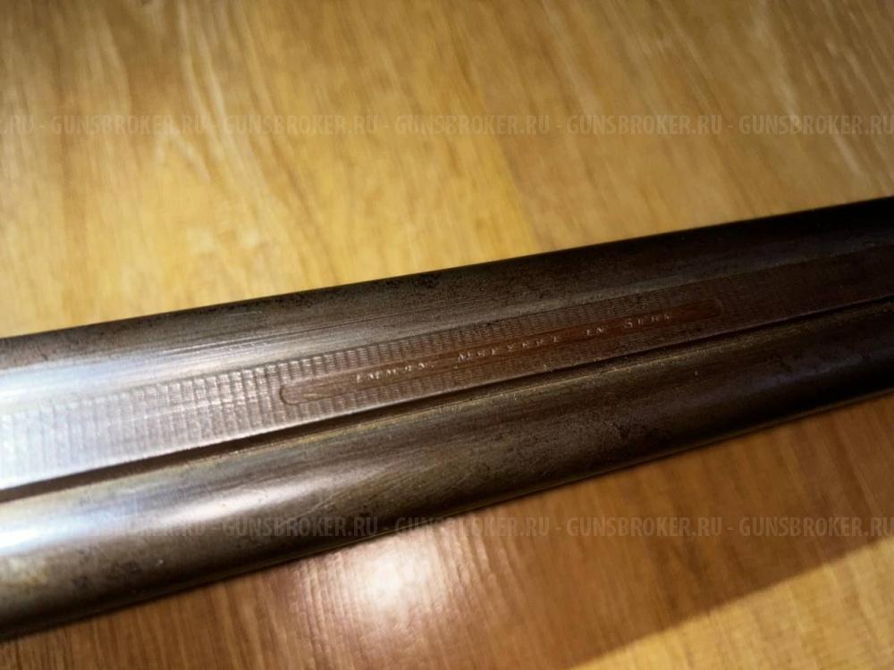 ИММАН МАКФЕРТ