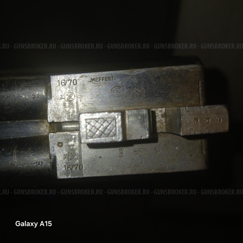 Imman. Meffert 16/70