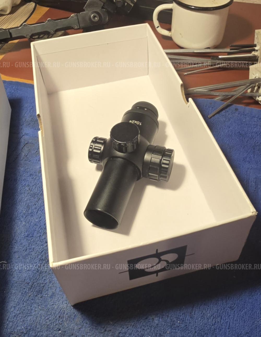 IMMERSIVE OPTICS 10#24 MDE