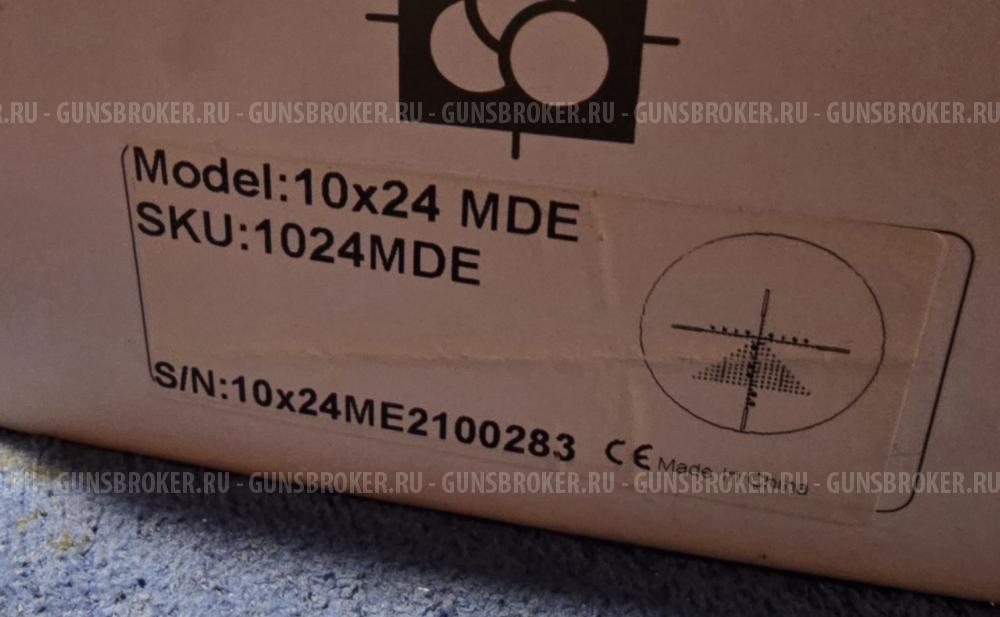 IMMERSIVE OPTICS 10#24 MDE