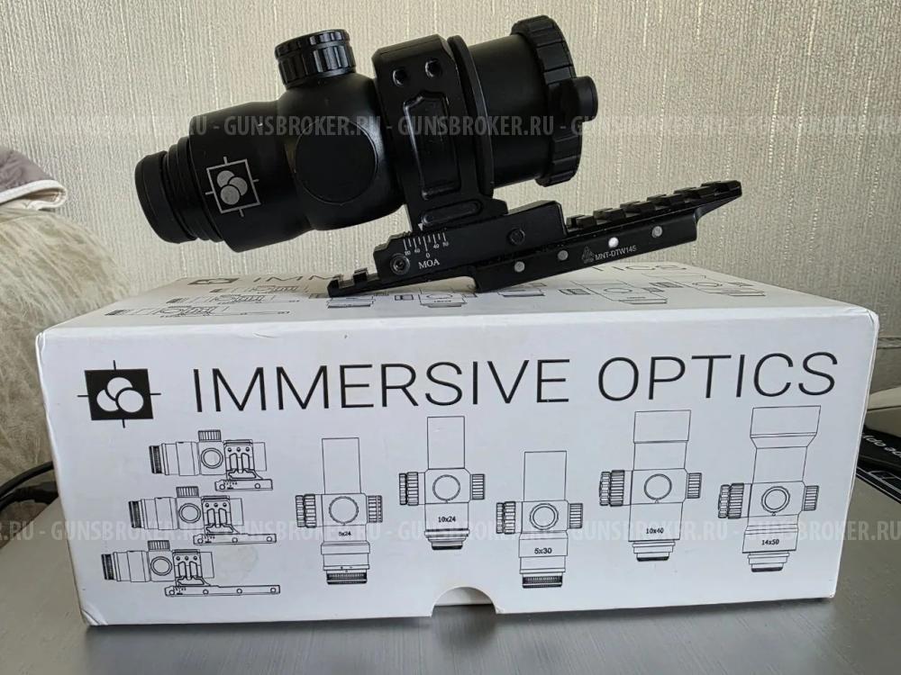 IMMERSIVE OPTICS 10x40