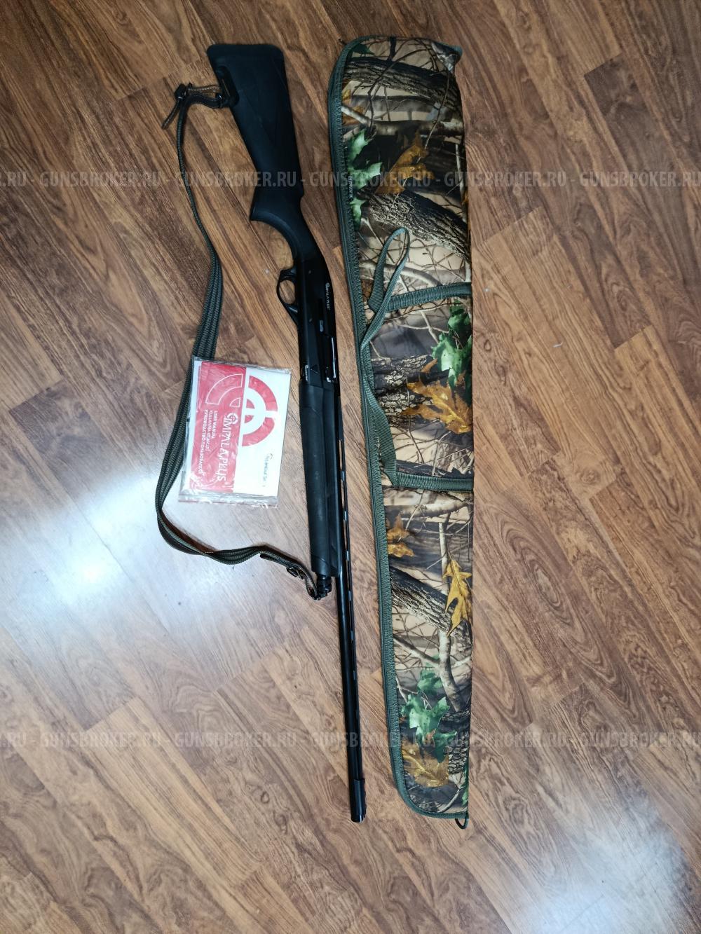 Impala plus 12/76 760 мм.2022г.