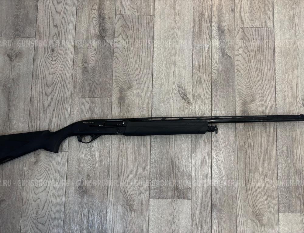 Impala plus black 750mm 