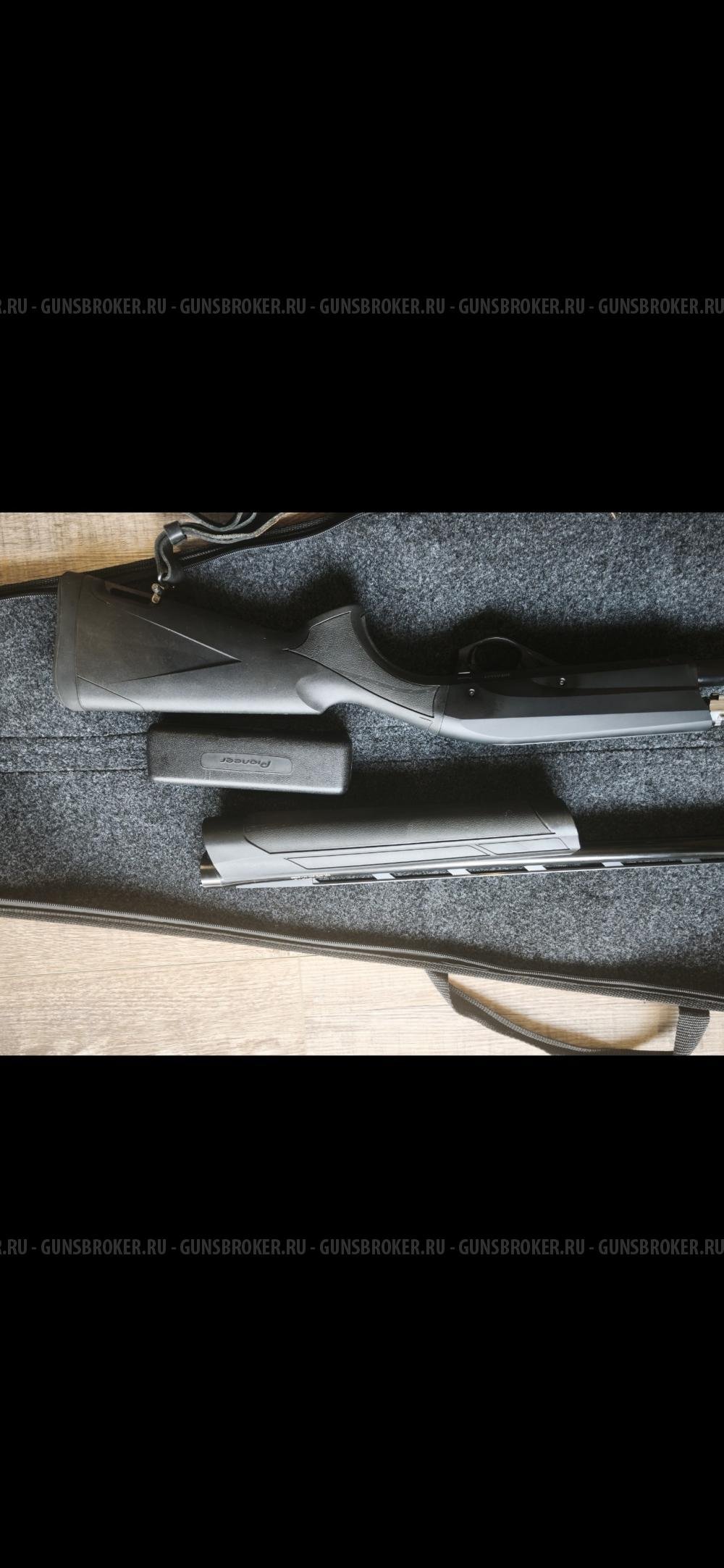 Impala Plus Black 760 mm