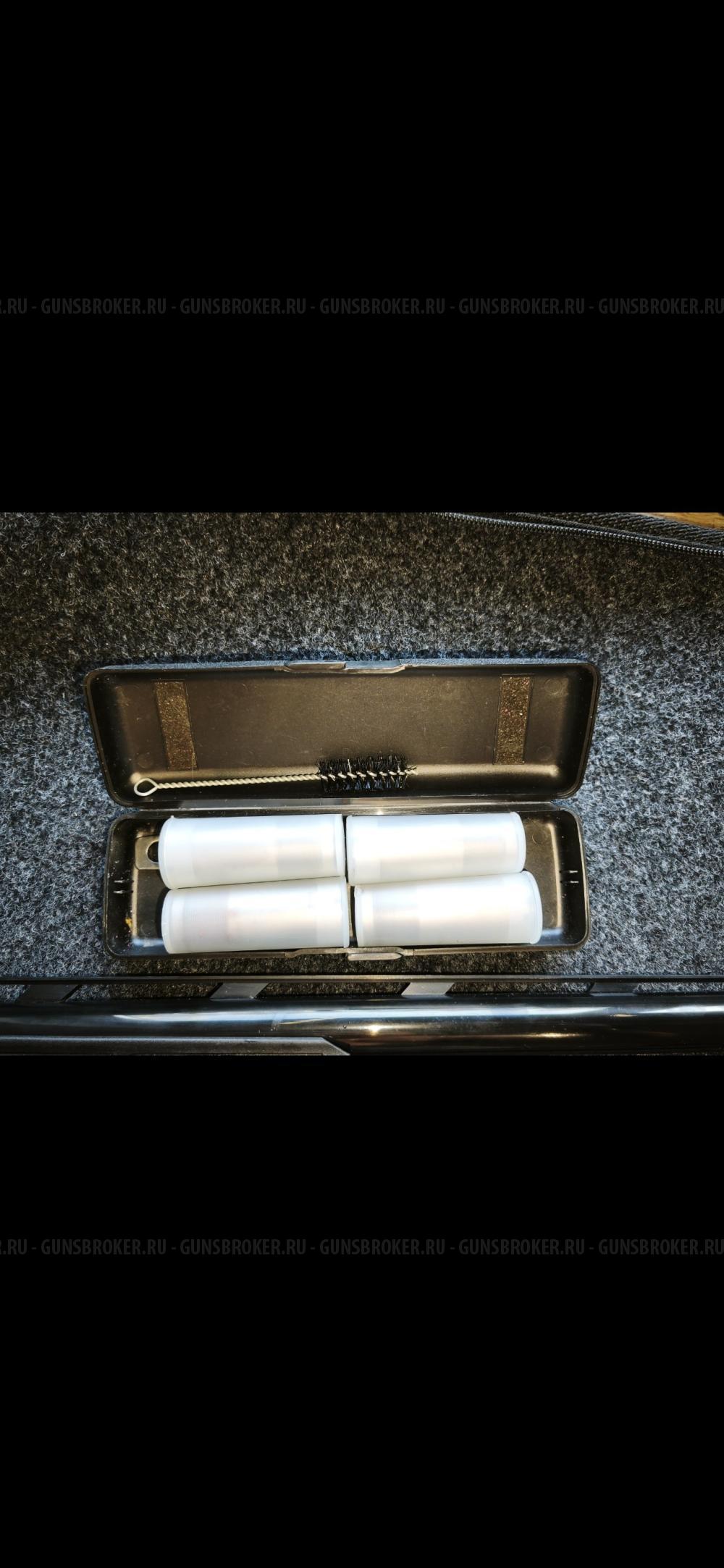 Impala Plus Black 760 mm