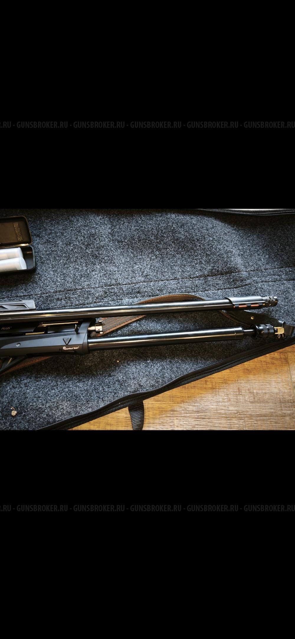 Impala Plus Black 760 mm