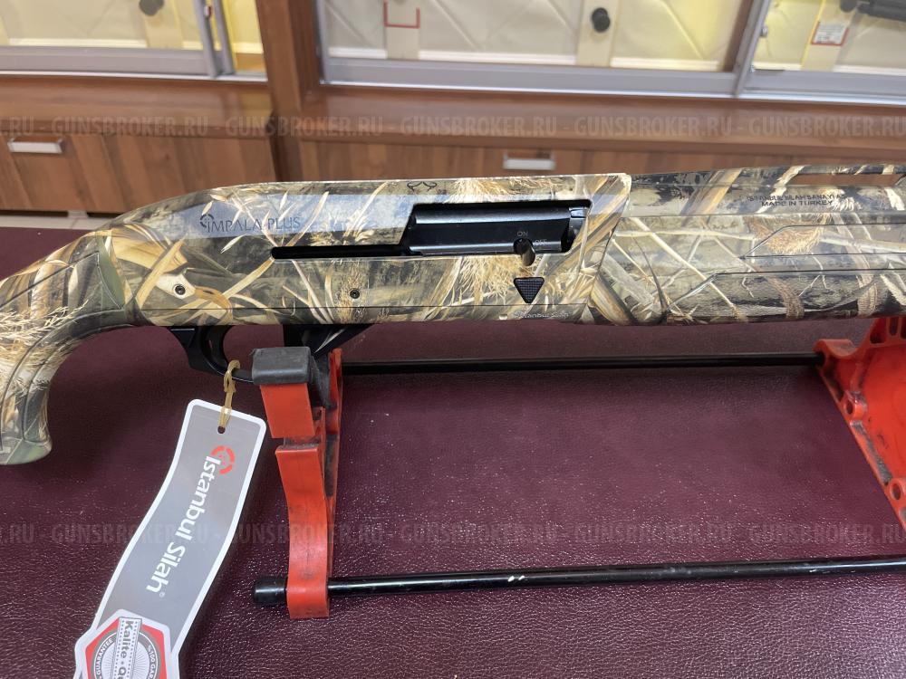IMPALA Plus Camo Max-5 