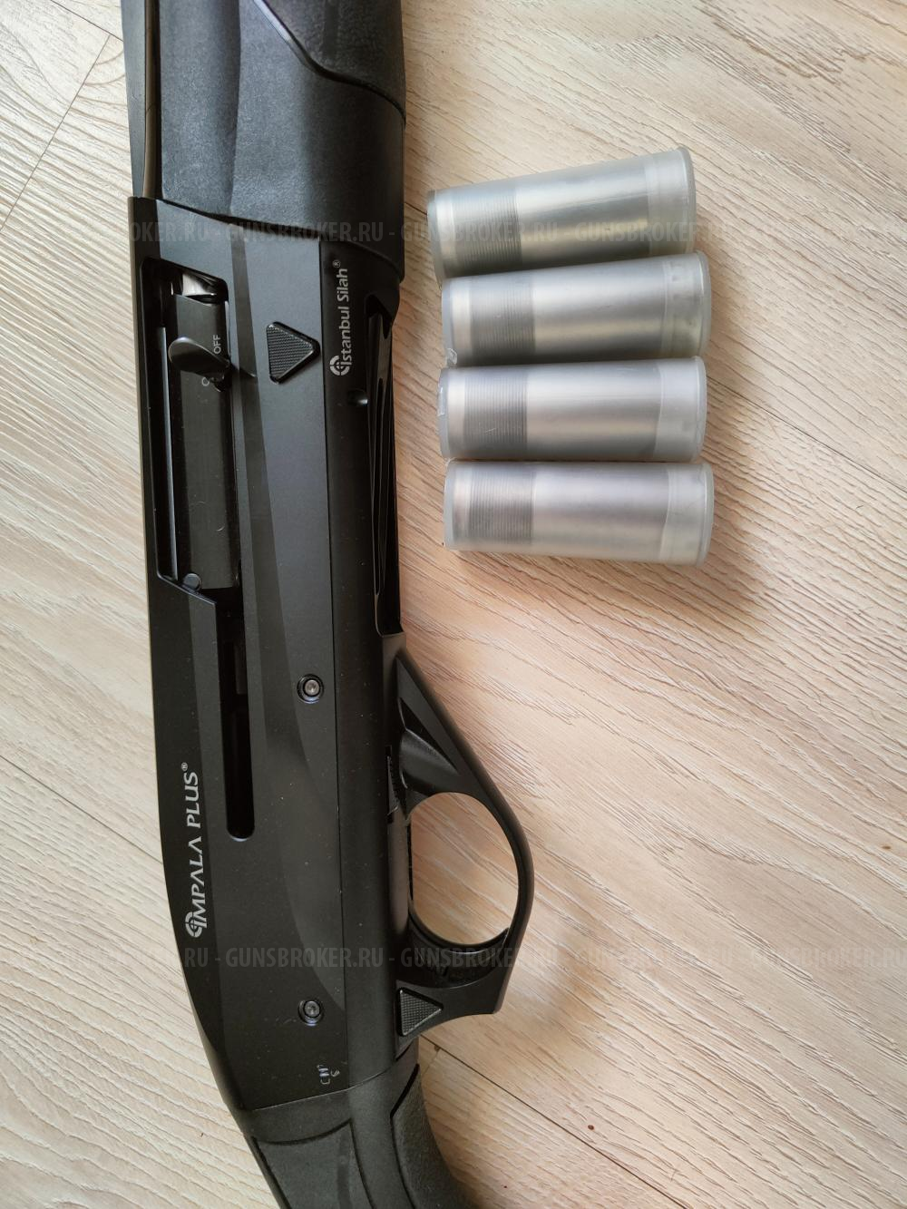 Импала плюс