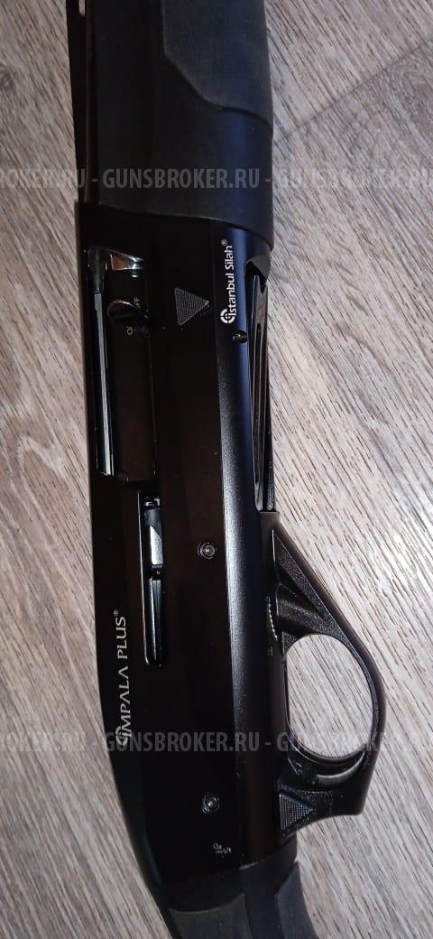 Импала плюс