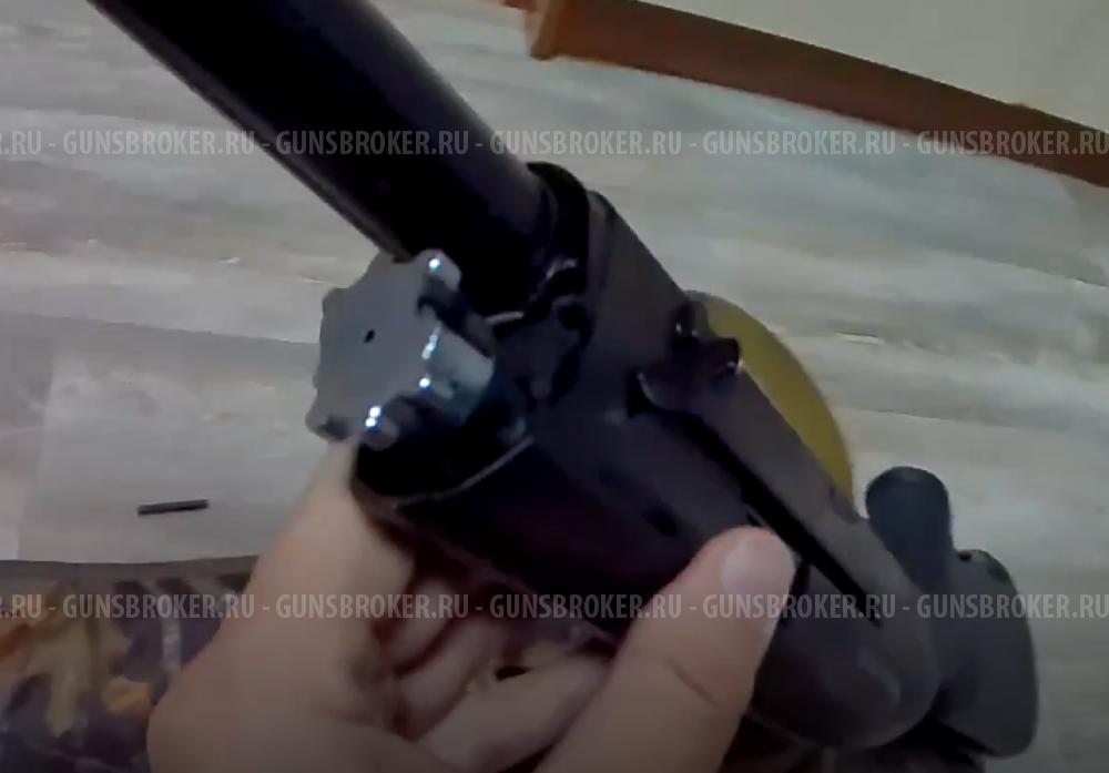 Импала Плюс