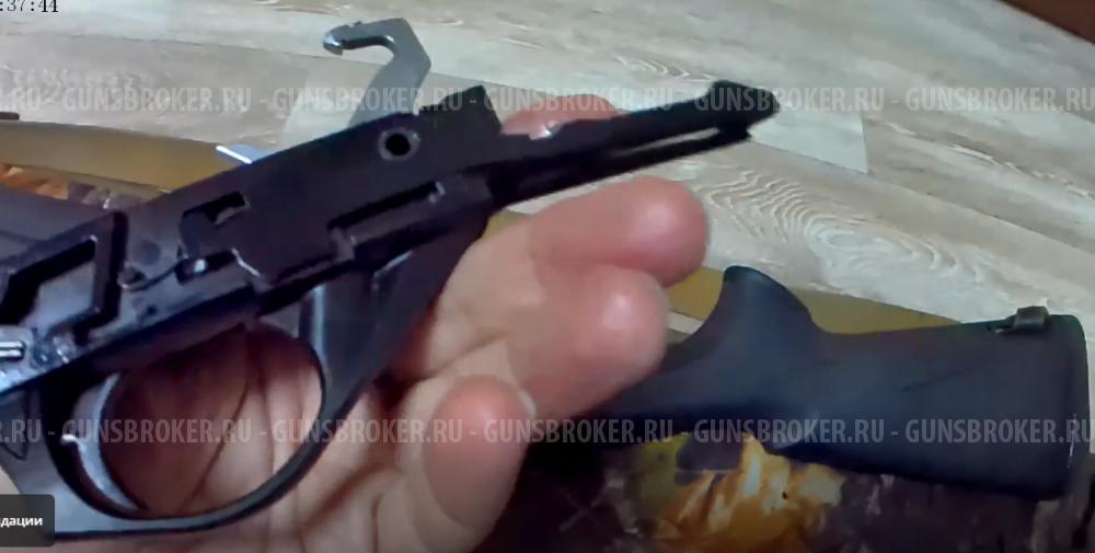 Импала Плюс