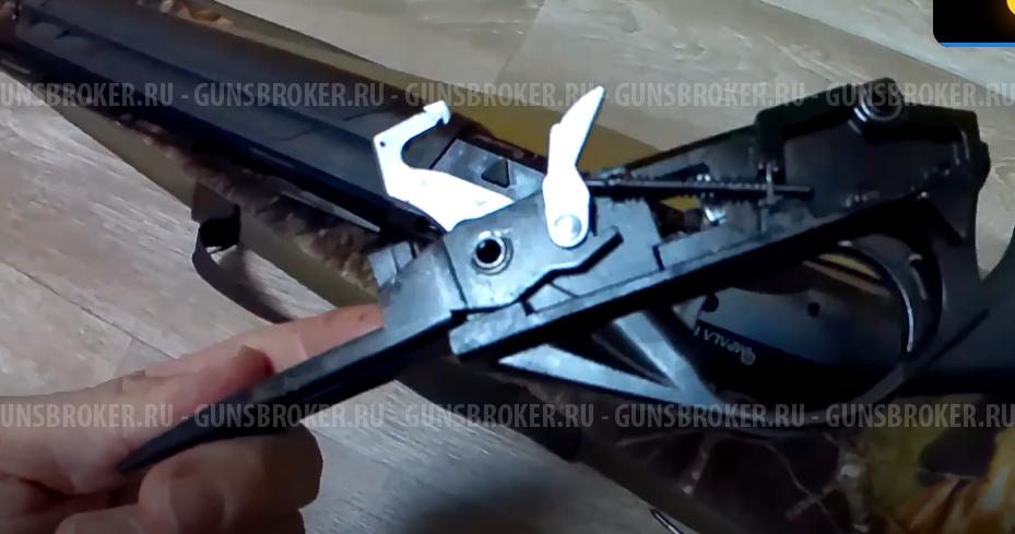 Импала Плюс