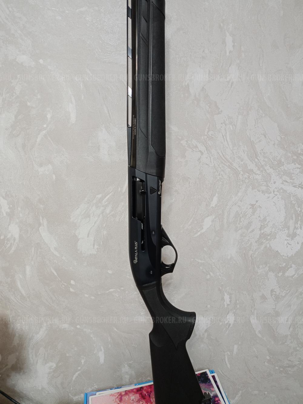 Импала Плюс