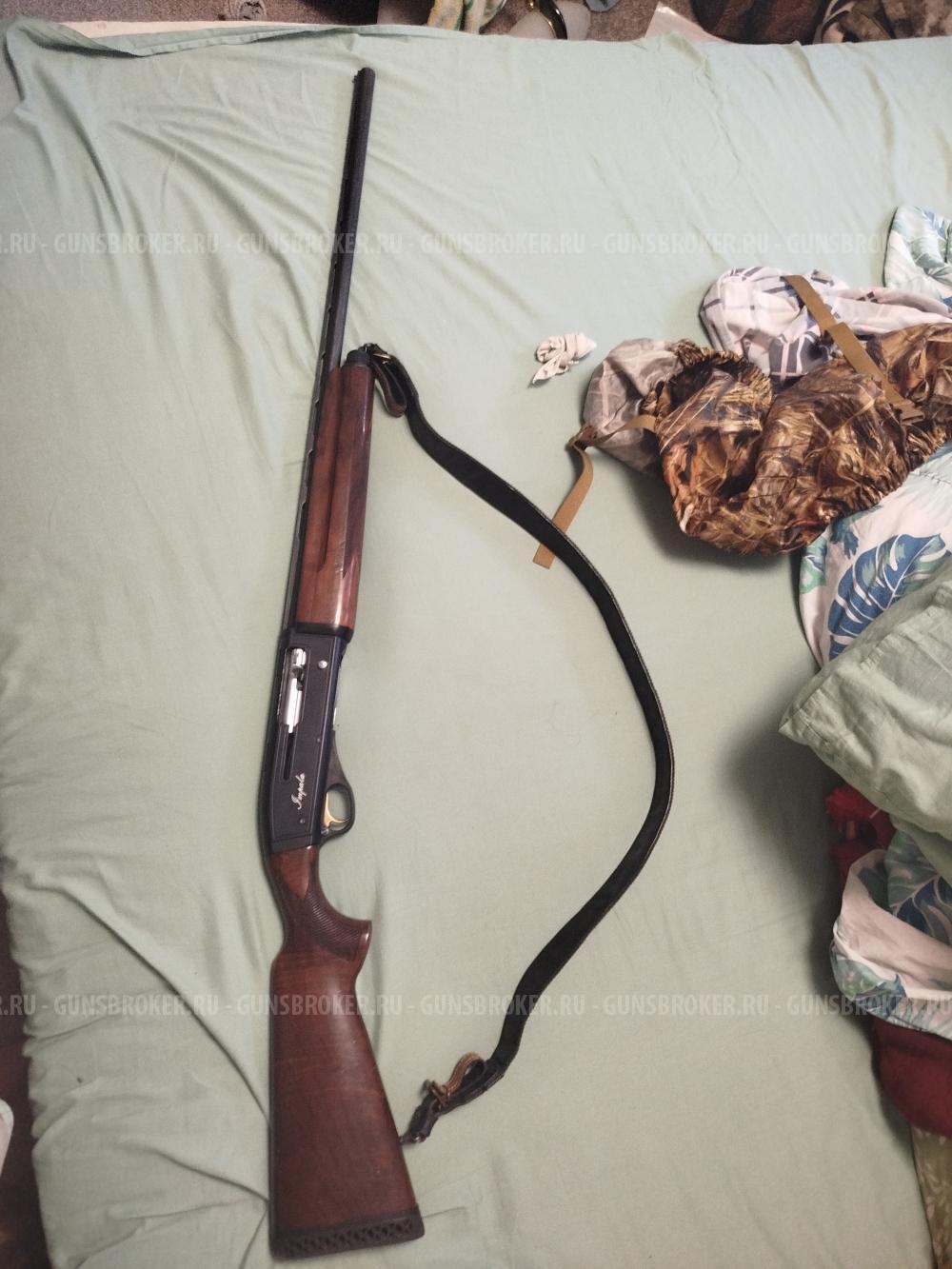 Импала стандарт 20х76 760