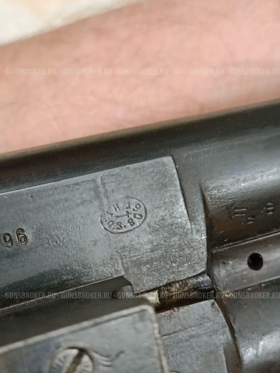 Императорский Тульский оружейный завод