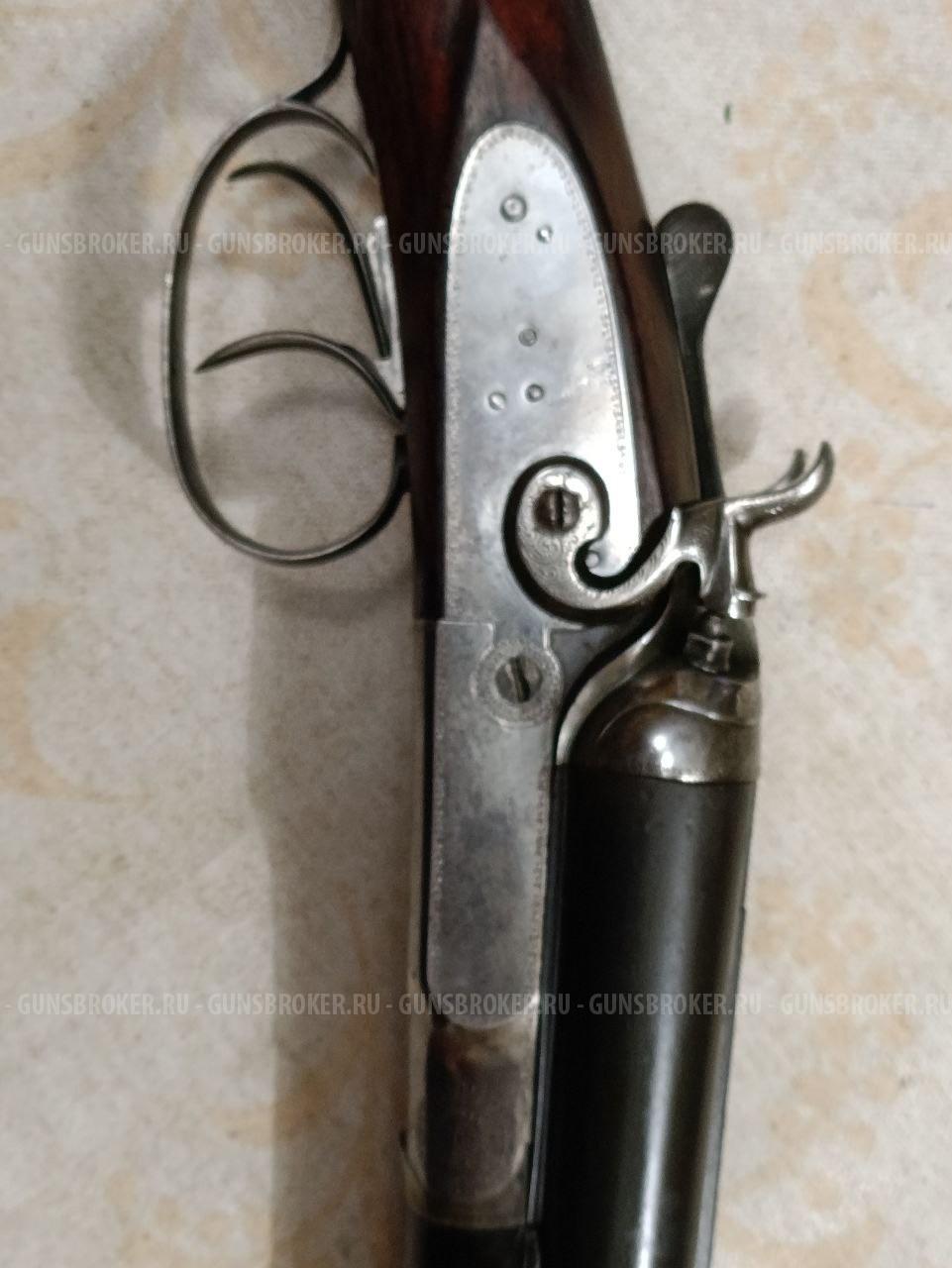 Императорский Тульский оружейный завод