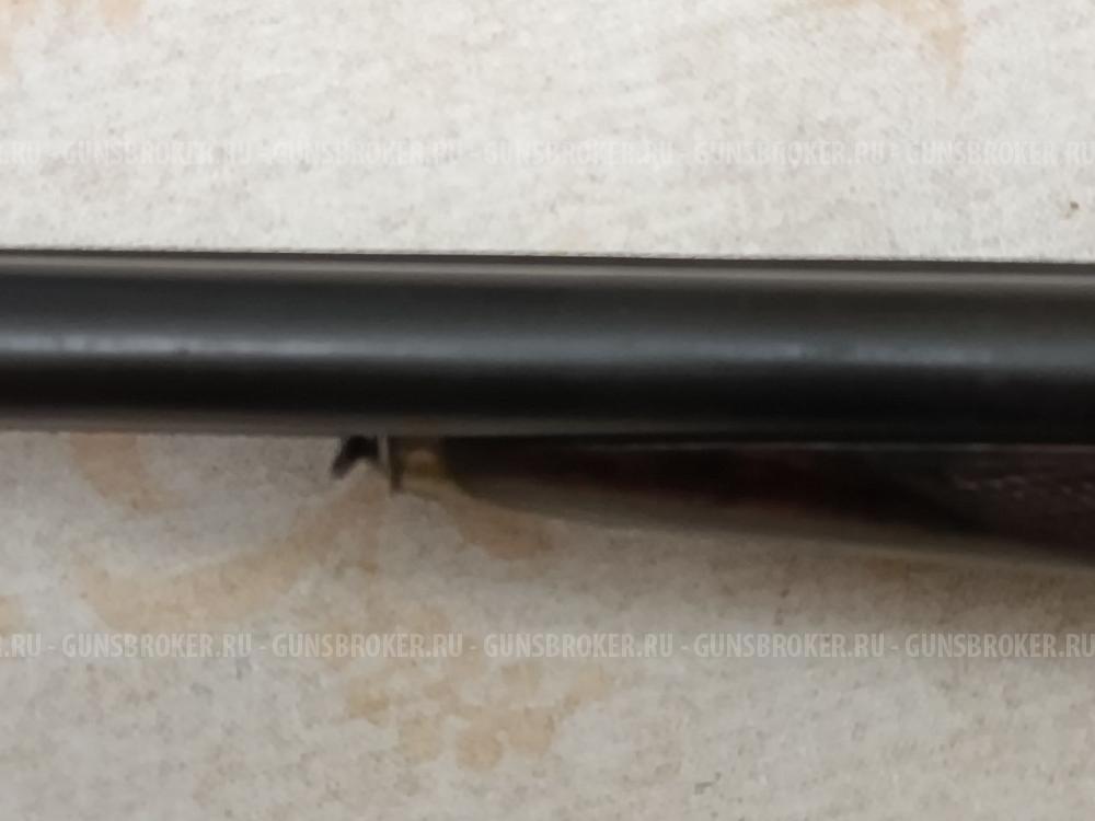 Императорский Тульский оружейный завод