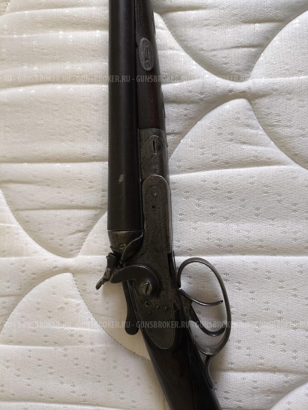 Императорский тульский оружейный завод