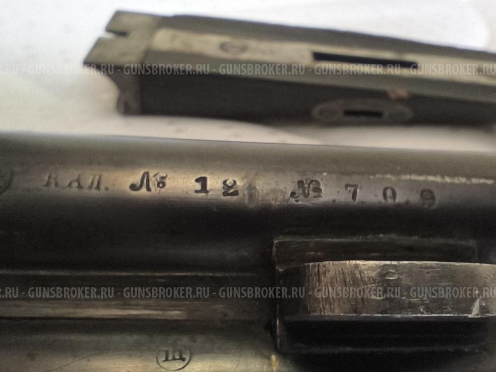 Императорский тульский оружейный завод