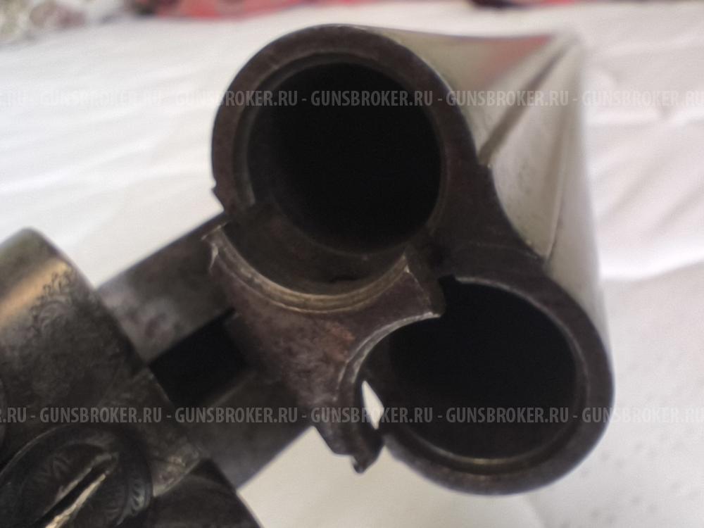 Императорский тульский оружейный завод