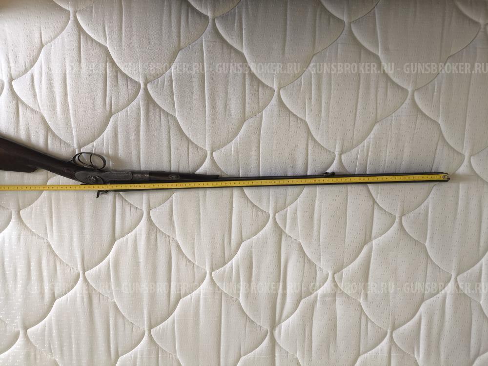 Императорский тульский оружейный завод