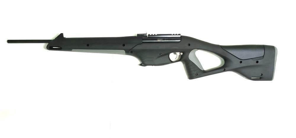 (ИМЗ) МР-161 кал. 22LR охотничий карабин (новое)
