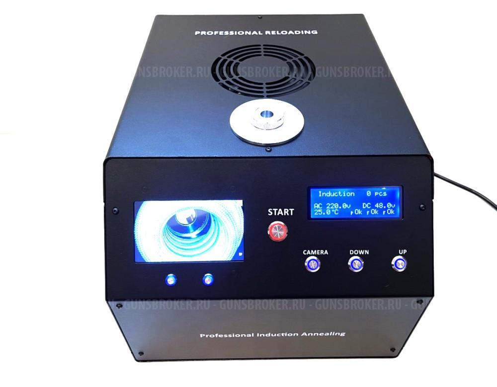 Индукционная машинка для отжига гильз Professional Reloading