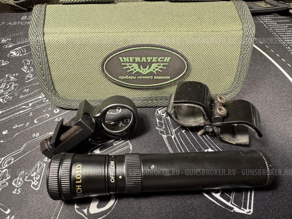 Инфракрасная подсветка для пнв Infratech L01D