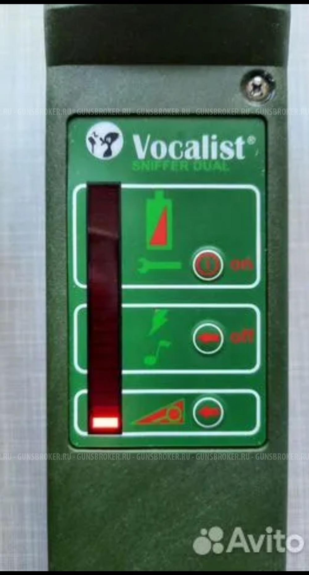 Инфракрасный детектор для поиска подранков 