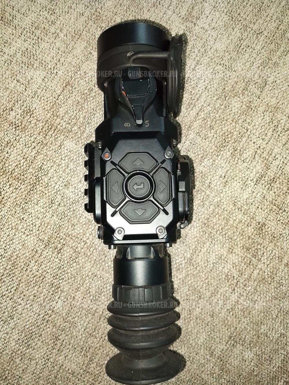 ИНФРАТЕХ "ФОБОС" ИТП-50-01. 