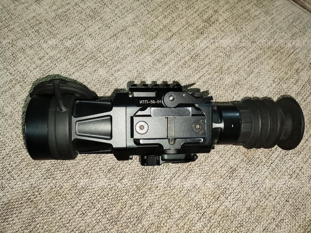 ИНФРАТЕХ "ФОБОС" ИТП-50-01. 