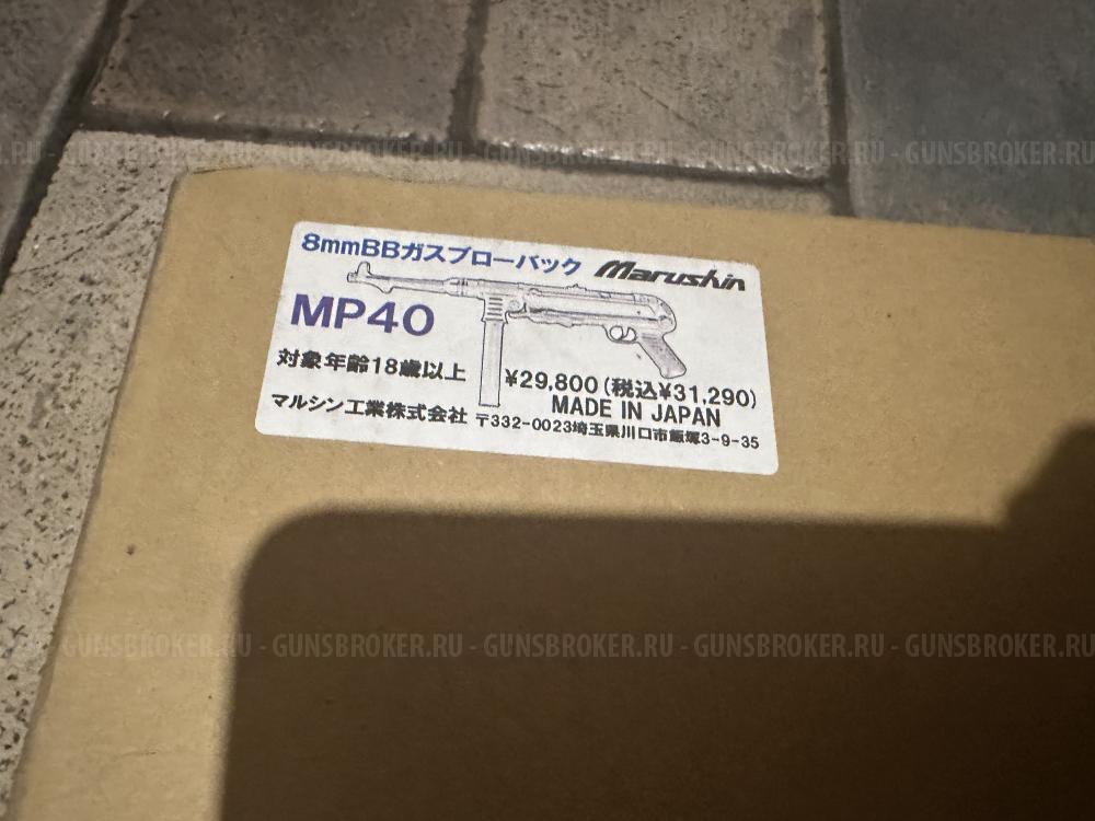 М4 / Desert  /HK USP compact  / MP 40