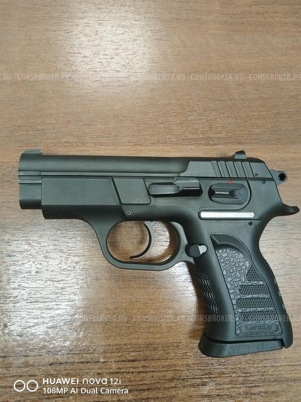 Инна кал. 9мм, как новый.