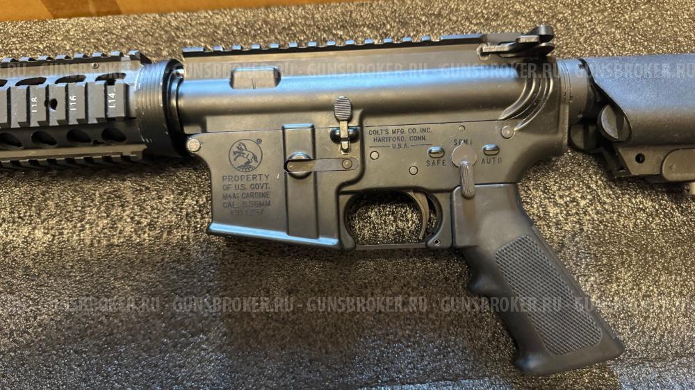Inokatsu M4 gbb