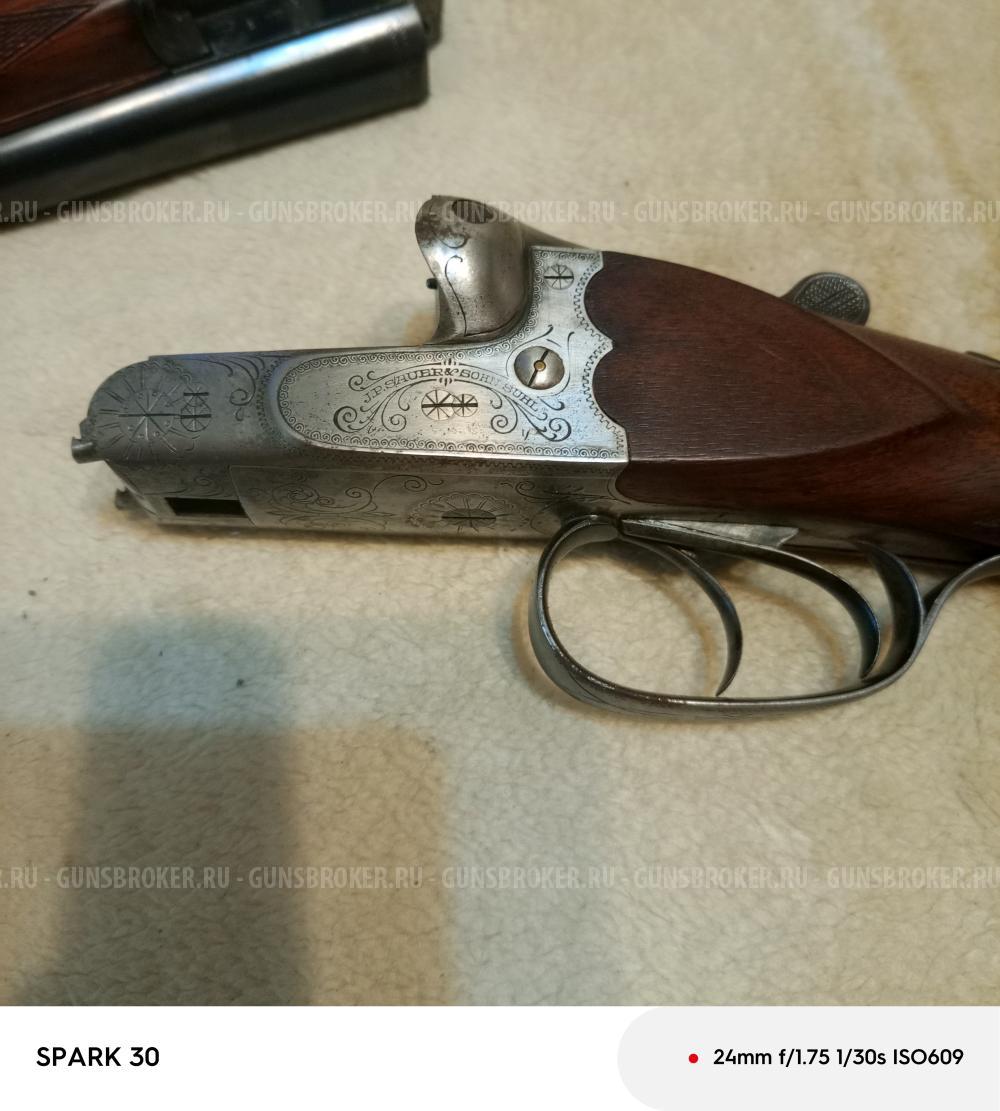  Иномарка Зауэр три кольца