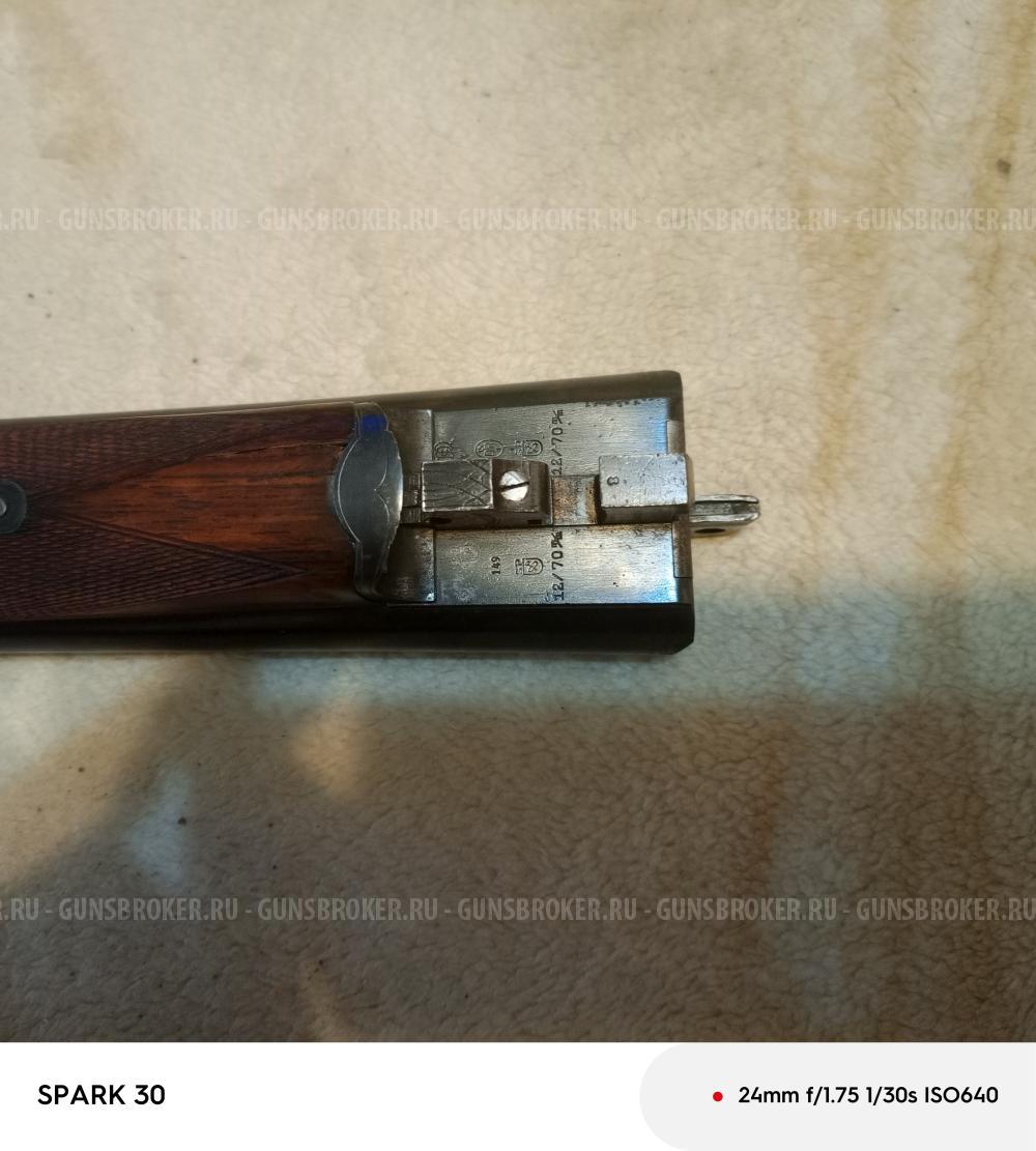  Иномарка Зауэр три кольца