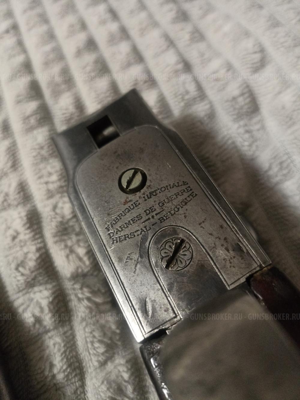 Иностранное Горизонталка 12/70 BELGIGUE