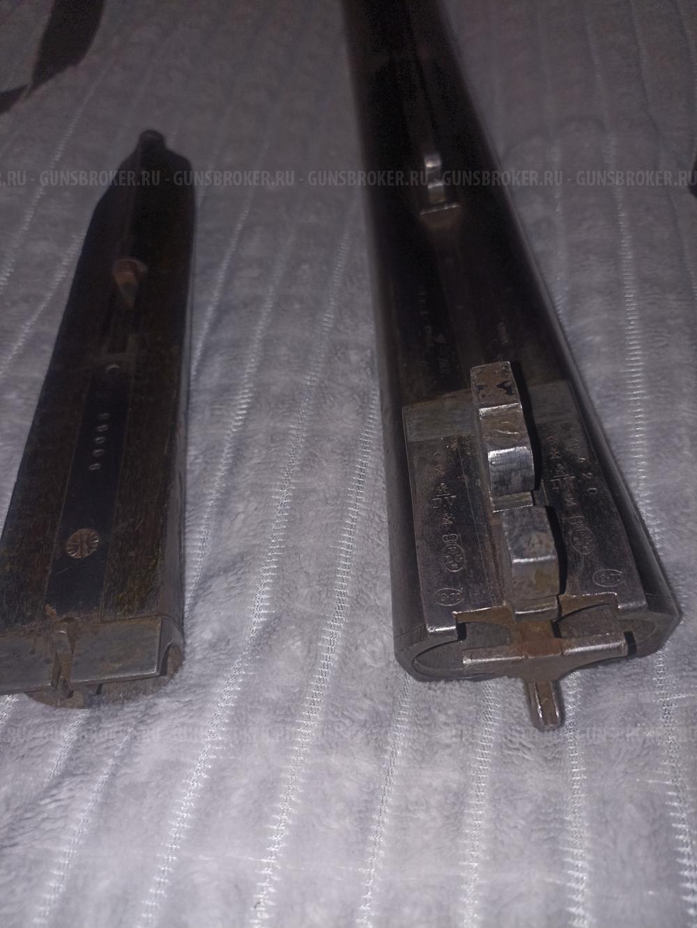 Иностранное Горизонталка 12/70 BELGIGUE